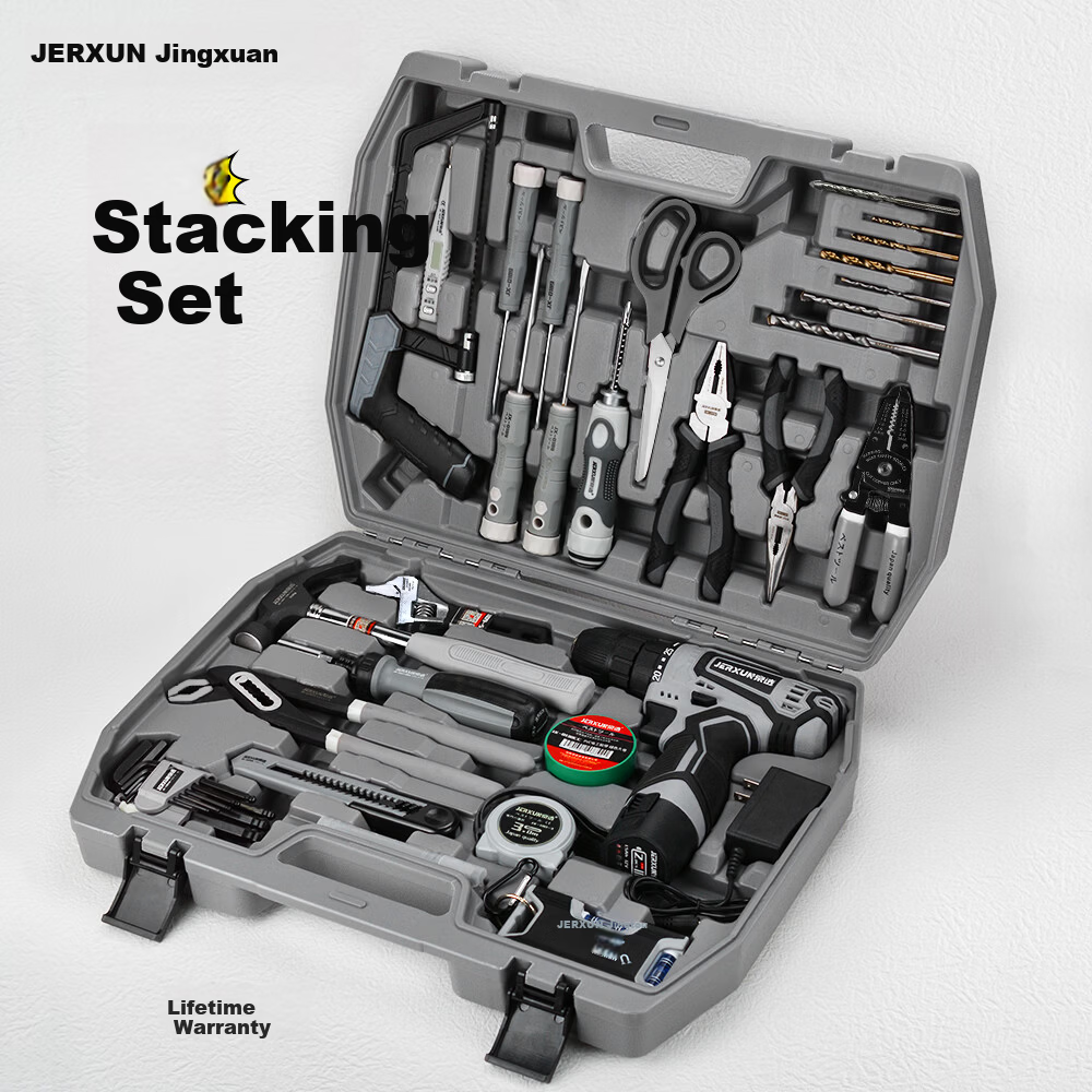 JERXUN Cordless Electric Drill Tool Kit Multifunctional Household Hardware Tool Set Woodworking Repair Combination Set