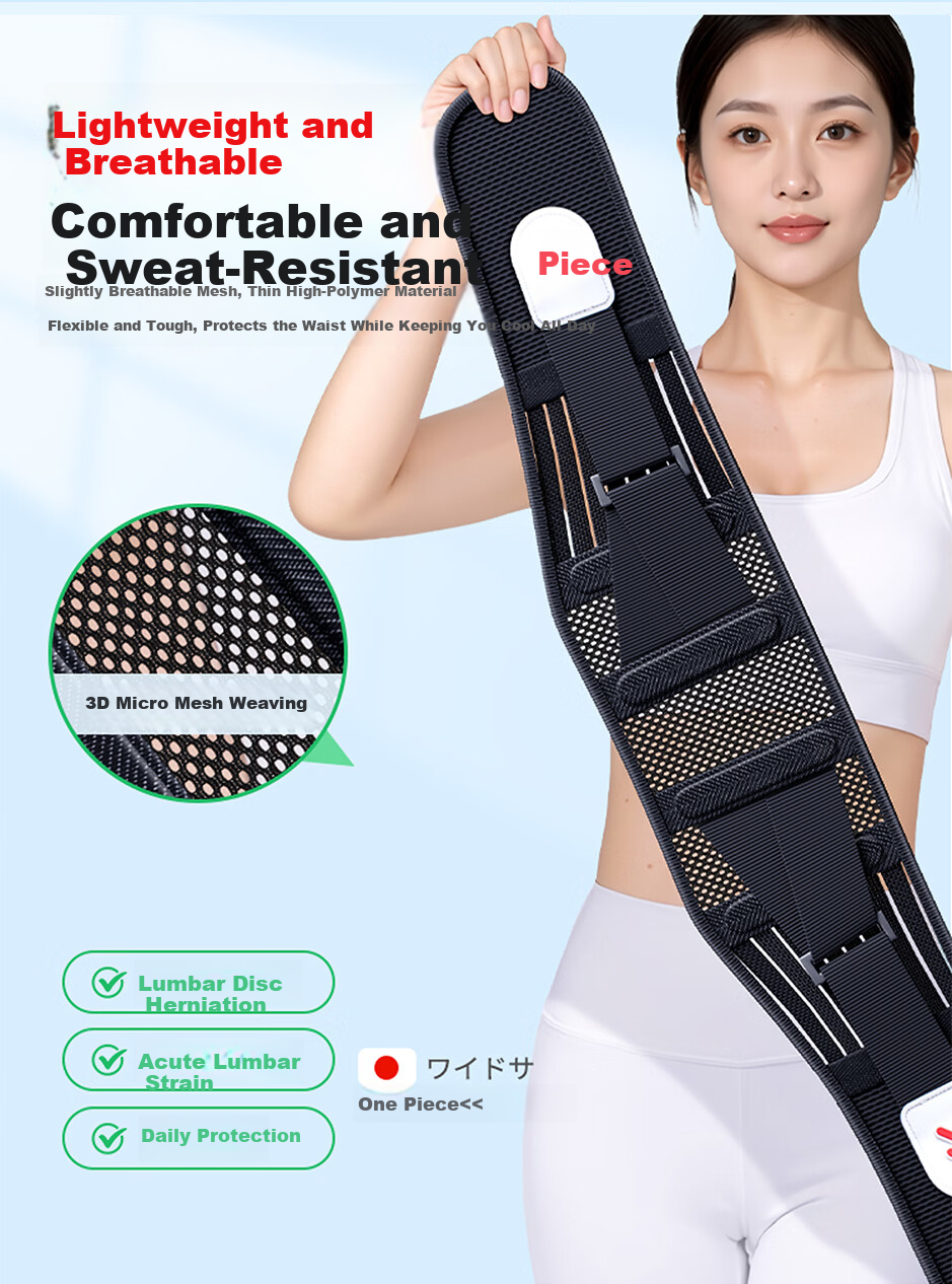 KYOLENS Medical Grade Lumbar Support Belt Waist Brace for Lumbar Muscle Strain and Herniated Disc, Lightweight Summer Version for Men and Women, Back Pain Relief 7