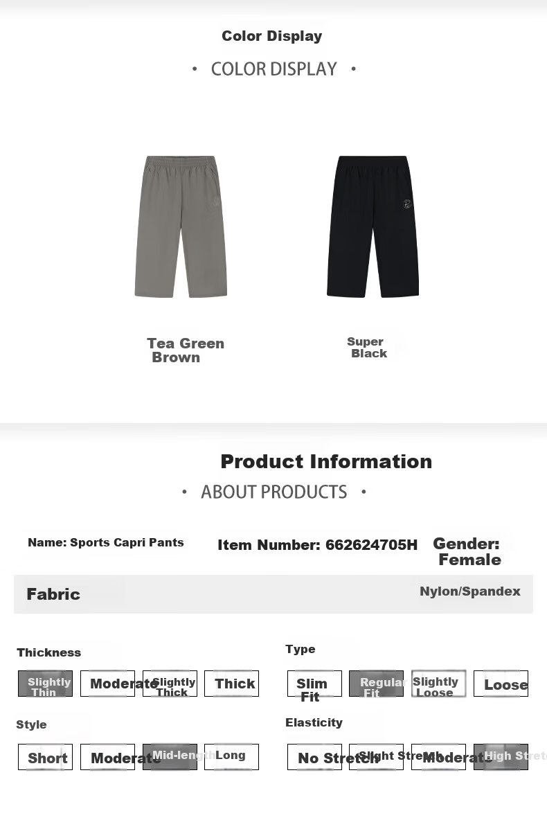 361° Women's Summer New Sun Protection Running Loose Sports Casual Capri Pants 662624705H-3 25
