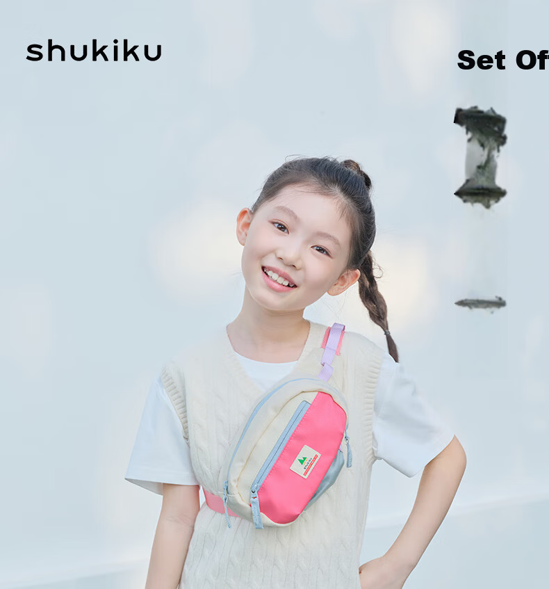 SHUKIKU Ledudu Kids Casual Colorblock Crossbody Bag Outdoor Travel Sports Chest Waist Bag Vanilla Lemon One Size 2