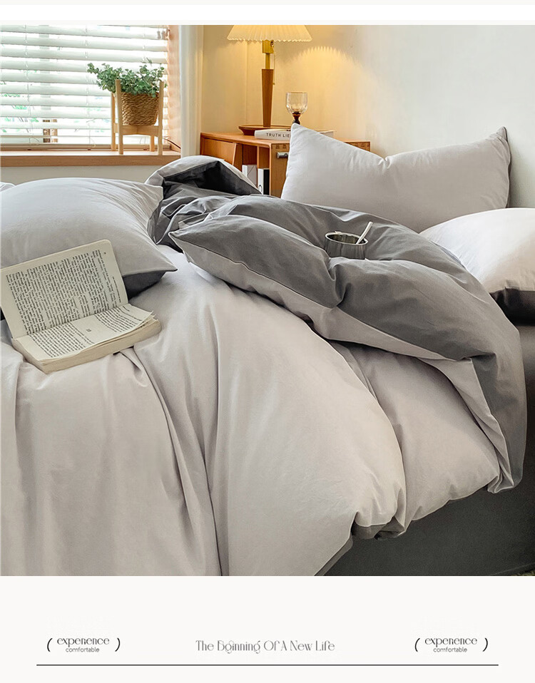 Nanjiren Class A Antibacterial Quilt Cover Single Piece Student Dormitory Single Quilt Cover 200*230cm Brushed Cotton Set for 1.5/1.8m Bed 5