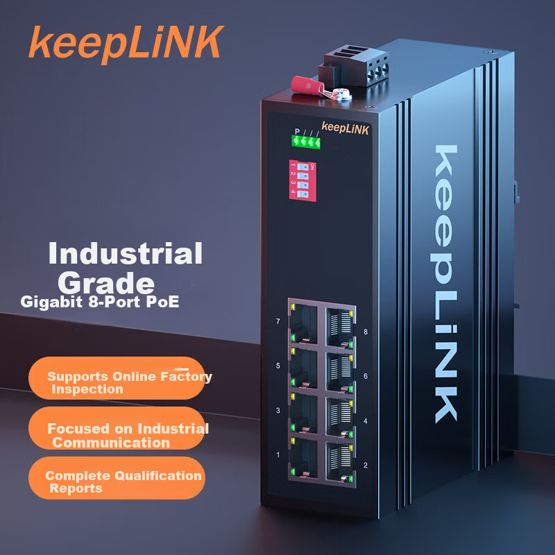 KeepLINK KP-9000-45-8GP Industrial Grade Gigabit 8-Port PoE Switch Rail-Mounted Metal Case DC48-58V Input per Unit