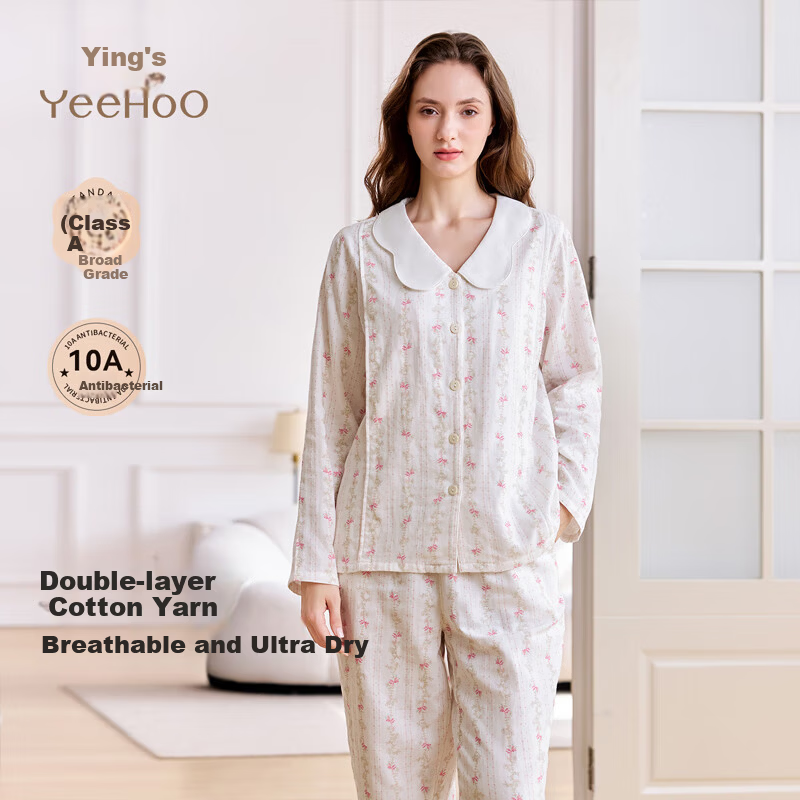 Ying's Maternity Postpartum Set Autumn New 10A Antibacterial Double-Layer Cotton Gauze Nursing Pajamas Homewear Pink M