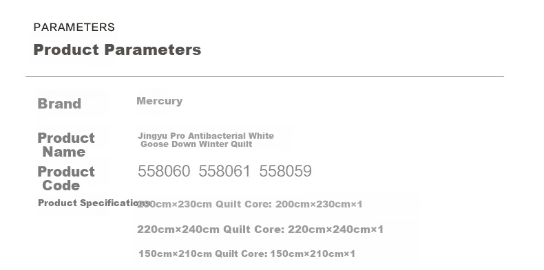 Mercury Home Textiles × JDear JD.com Collaboration Jingyu Pro 95% White Goose Down Quilt Winter Comforter 16