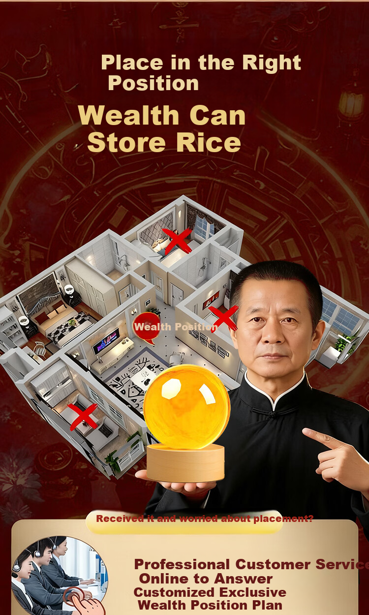 Bin Yue Yellow Crystal Ball Ornament Yellow Crystal Ball Feng Shui Decoration Living Room Entrance Opening Ceremony Decoration Yellow 8cm 2