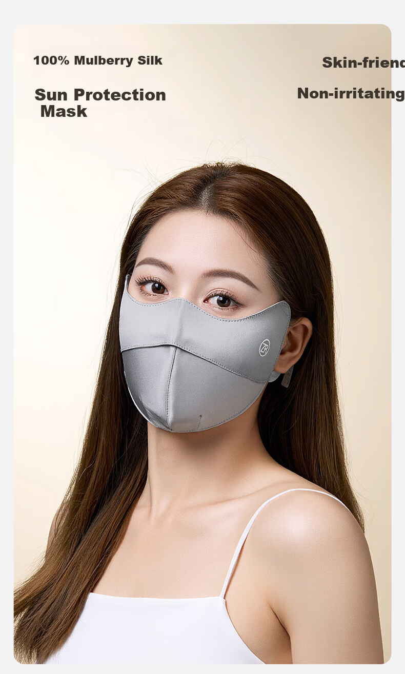 Zhur Pure Silk Mask Mulberry Silk 3D Breathable Women's Sun Protection Mask Summer UV Protection Stylish Mask 1