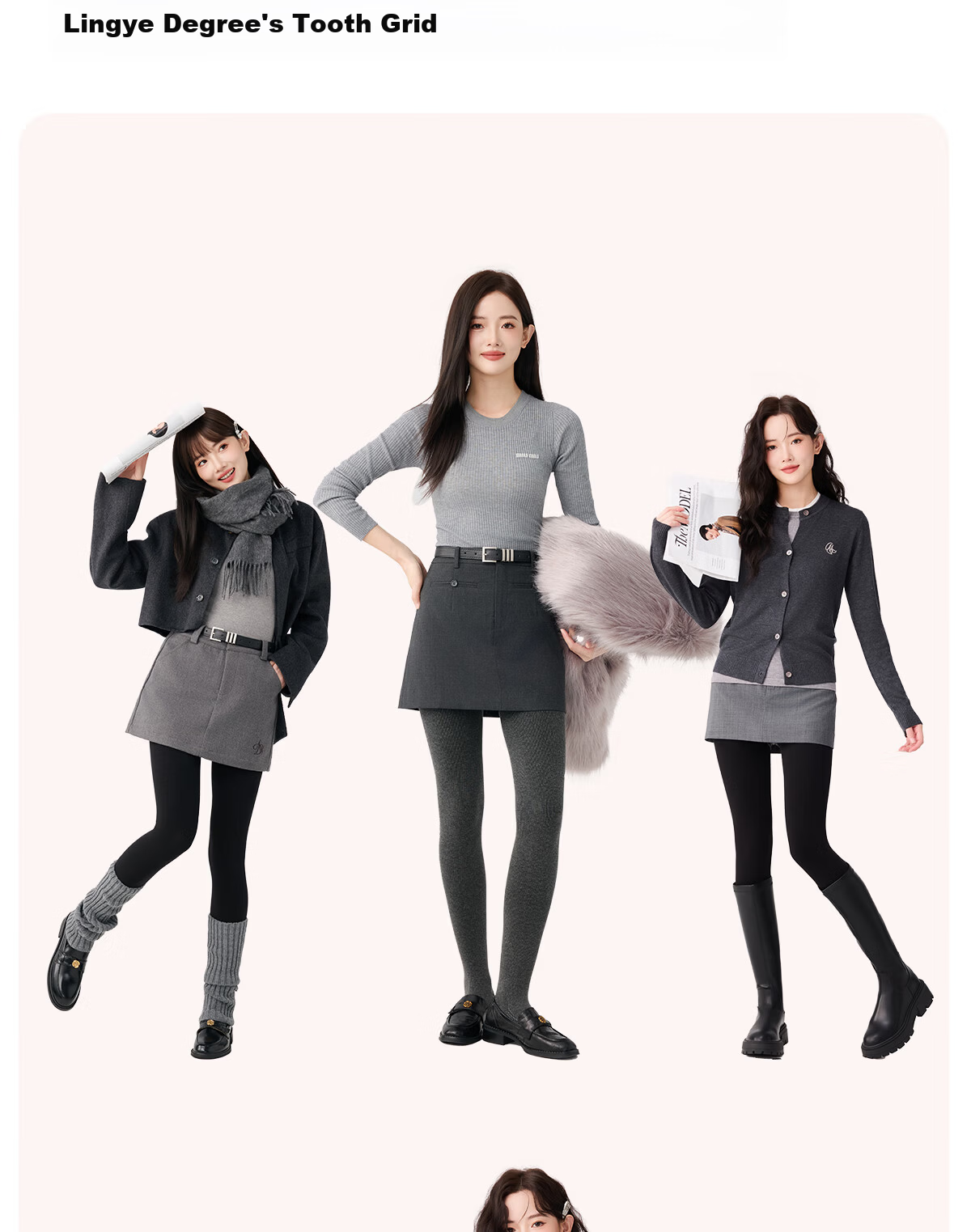 BONAS 26 New Women's Leggings with Fleece Lining, Bare-Leg Effect, Autumn And Winter Cotton Vertical Striped Thick Warm Slimming Tights 23