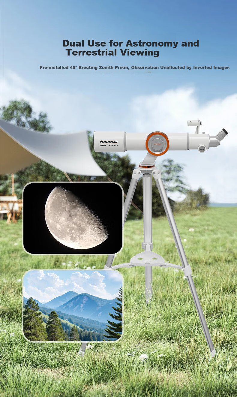 Xingtelang Star Journey 70AZ High-Definition High-Magnification Landscape Moon High Luxury Professional Astronomical Telescope, Student Science Education Gift 2