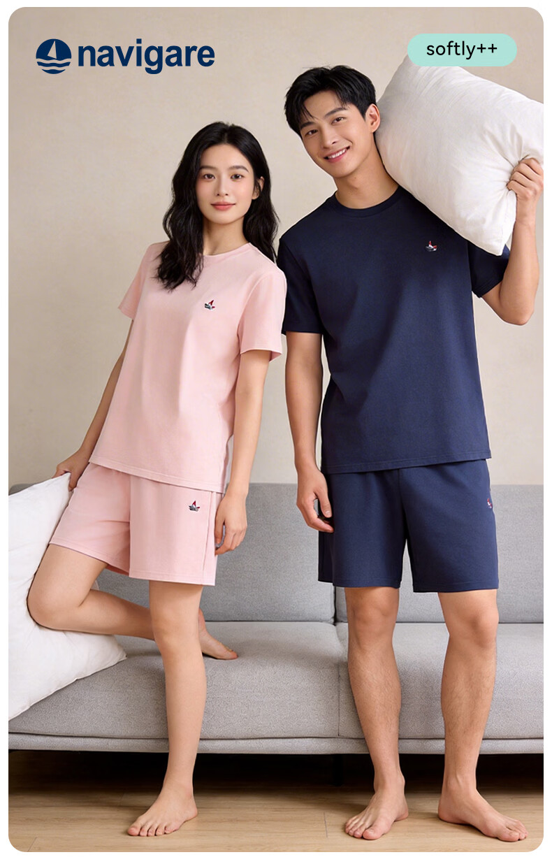 Navikail Italian Small Sailboat Crew Neck Short Sleeve Shorts Loungewear Loose Fit Unisex Comfortable Summer Pajama Set 1