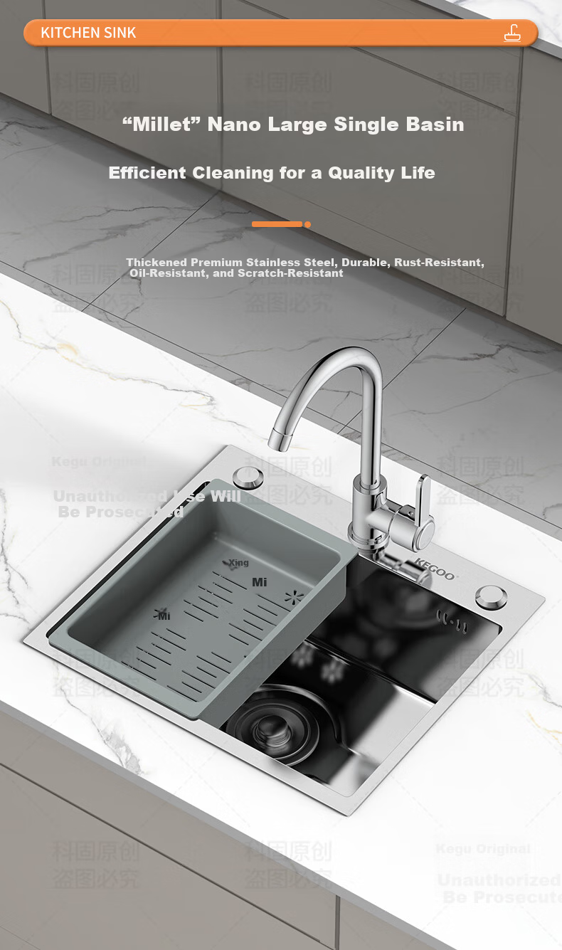 KEGOO Large Single Bowl Stainless Steel Kitchen Sink Vegetable Washing Basin Integrated Small Size K8032 1