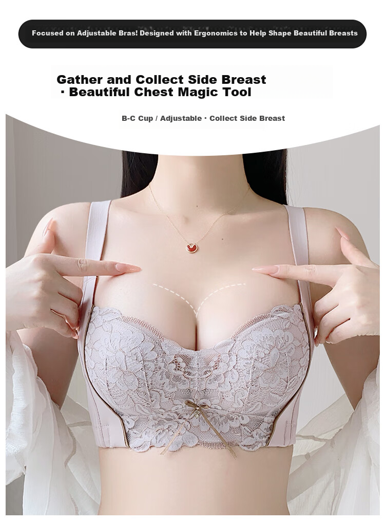 Ordifen Women's Modal Lace Push-Up Soft Support Adjustable Lift Shaping Side Breast Collection Bra Nude 1