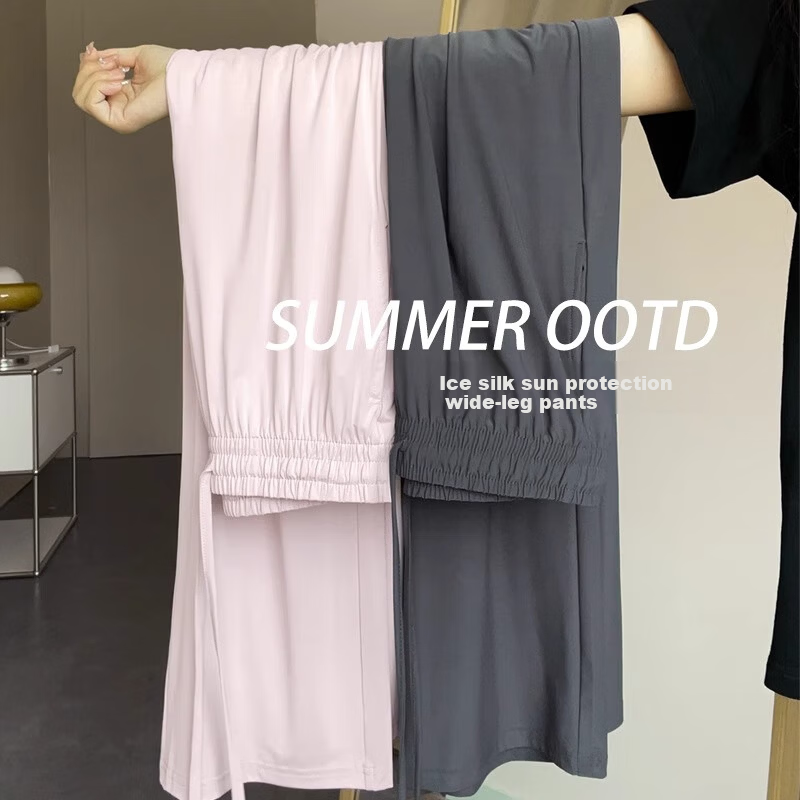 LangSha Ice Silk Wide-Leg Pants Women Summer Thin High-Waist Sun-Protective Slim Loose Straight-Leg Mosquito-Repellent Casual Trousers