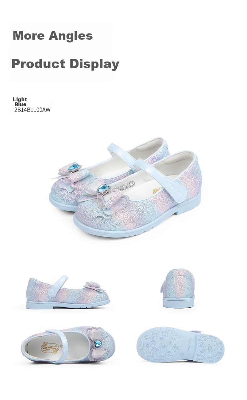 DR·KONG Girls' Spring Formal Princess Leather Shoes Butterfly Small Leather Shoes 2B14B1100AW Light Blue Size 28 8