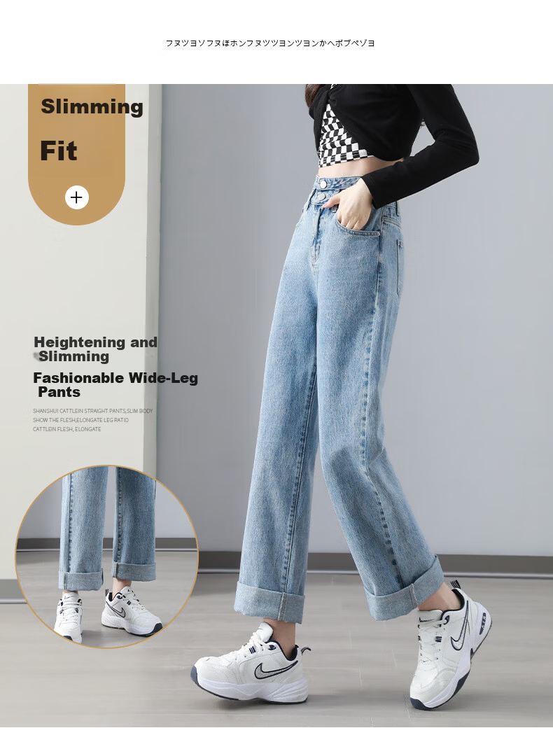 Romon High Waist Slimming Women's Jeans Summer Double Button Draped Loose Straight Wide Leg Pants Black Gray M 4