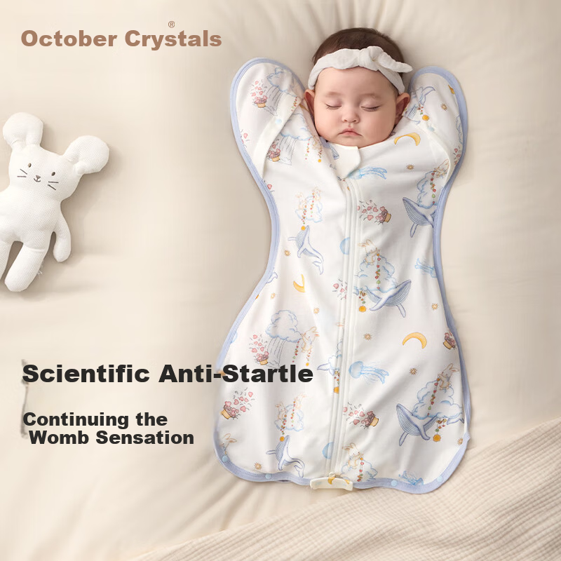 October Crystals Baby Anti-Startle Sleep Sack Swaddle Blanket One-Piece Pajamas All-Season Universal Jinglan Yunmeng M