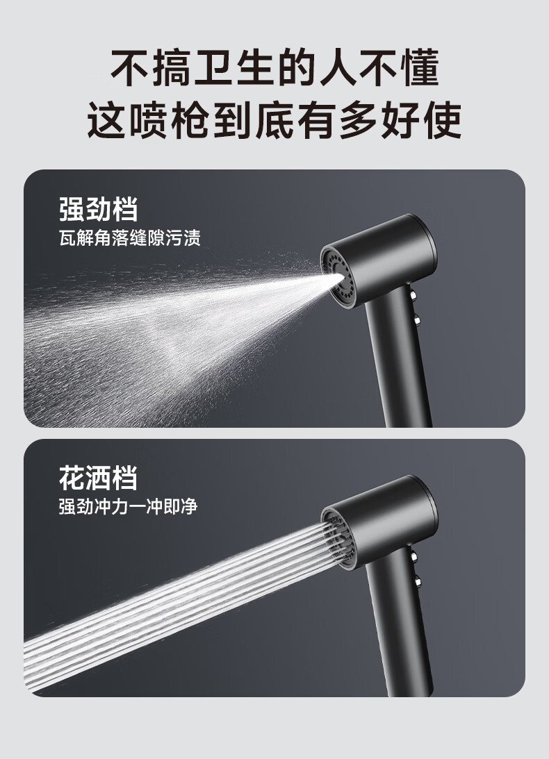 SUPOR SU30 2.0 Pro Thermostatic Shower Set All-Copper Pressurized Massage Digital Display Piano Key Shower Head 13