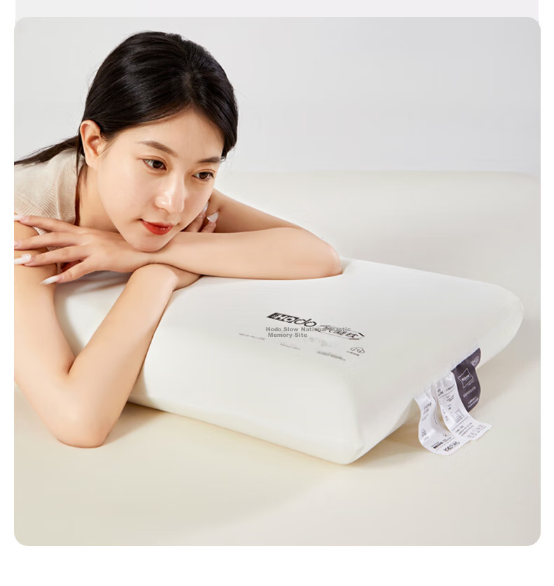 Hodo Deep Sleep Pillow Pro 3.0 Memory Foam Cervical Pillow Neck Support Pillow Adult Memory Foam Pillow Core 42*70*10cm 11