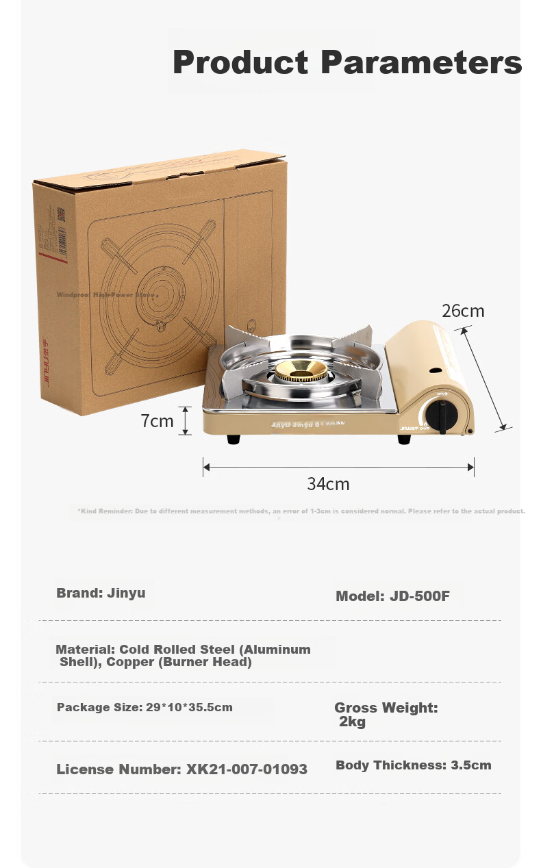 Jinyu Portable Cassette Stove Windproof Explosion-Proof Gas Cooker Outdoor Camping Magnetic Stove High-Power 4.1KW Gas Burner 14