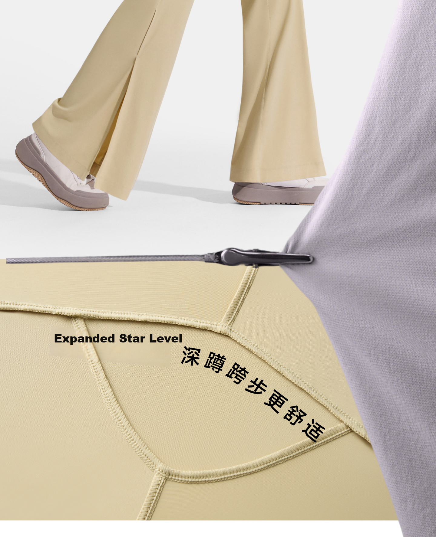 Beneunder Women's Flared Sun Protection Cooling Pants Spring Summer Ice Silk High Elastic Slimming Shaping Versatile AS012 19