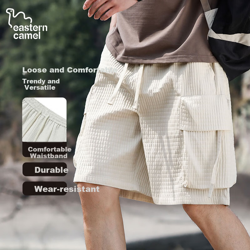 EASTERN CAMEL Men's Trendy Comfortable Lightweight Breathable Casual Sports Basketball Shorts Outdoor Quick-Dry Workwear Loose Fit Knee-Length Pants