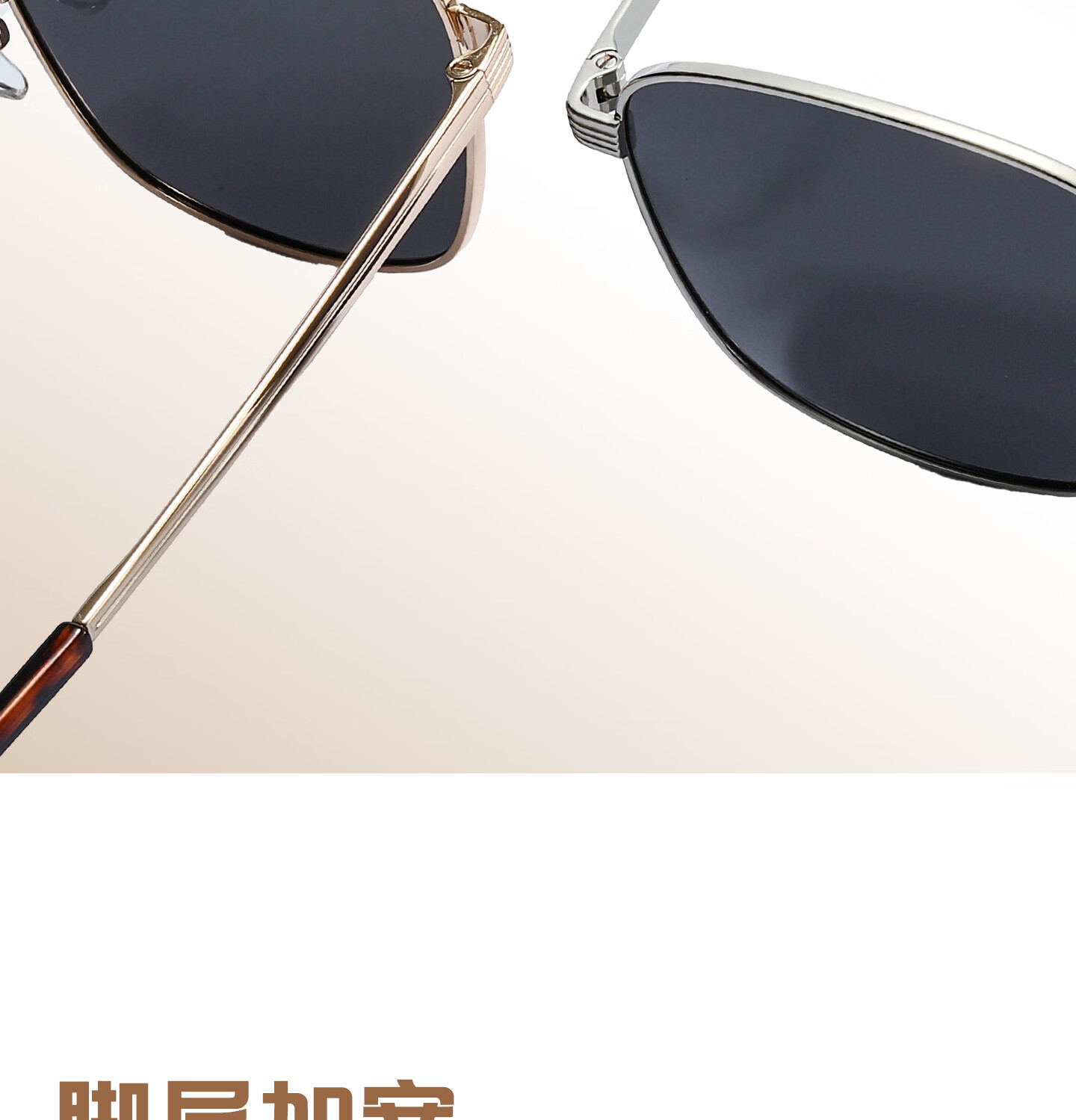 Jiaboli Polarized Sunglasses for Women Vintage Style UV Protection 2026 New Large Frame Slim Face Sunglasses 33
