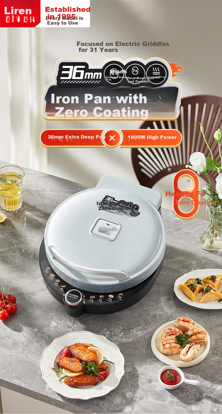 Liven Stainless Steel Electric Griddle for Home Use, Non-Coated, 38mm Deep, 1800W Double-Sided Heating, Pancake Maker, Uncoated Electric Frying Pan, Breakfast Machine LR-B3097 1