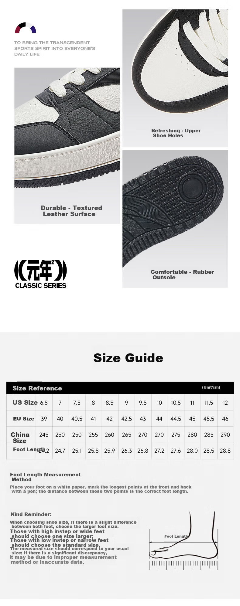 Anta Origin Year 2.0 | Men's Thick-Soled White Sneakers, Breathable Retro Casual Sports Shoes for Couples, Summer Height-Increasing Sneakers 1