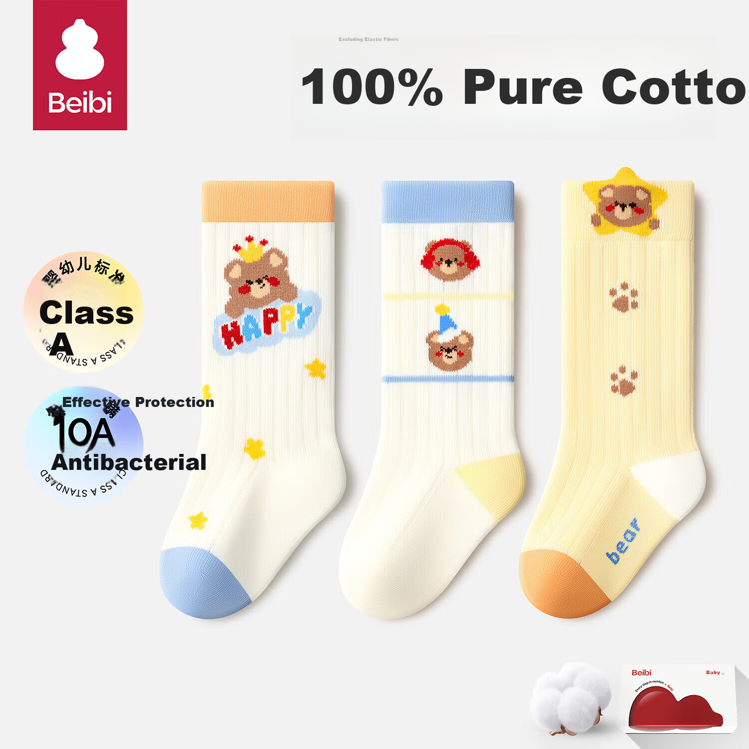 Baby Newborn Socks Spring Summer Pure Cotton Boys Mid-Calf Breathable Loose Top Seamless Socks