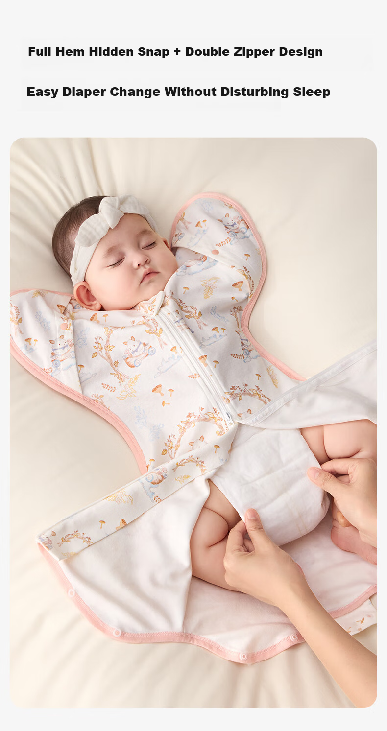 October Crystals Baby Anti-Startle Sleep Sack Swaddle Blanket One-Piece Pajamas All-Season Universal Jinglan Yunmeng M 19