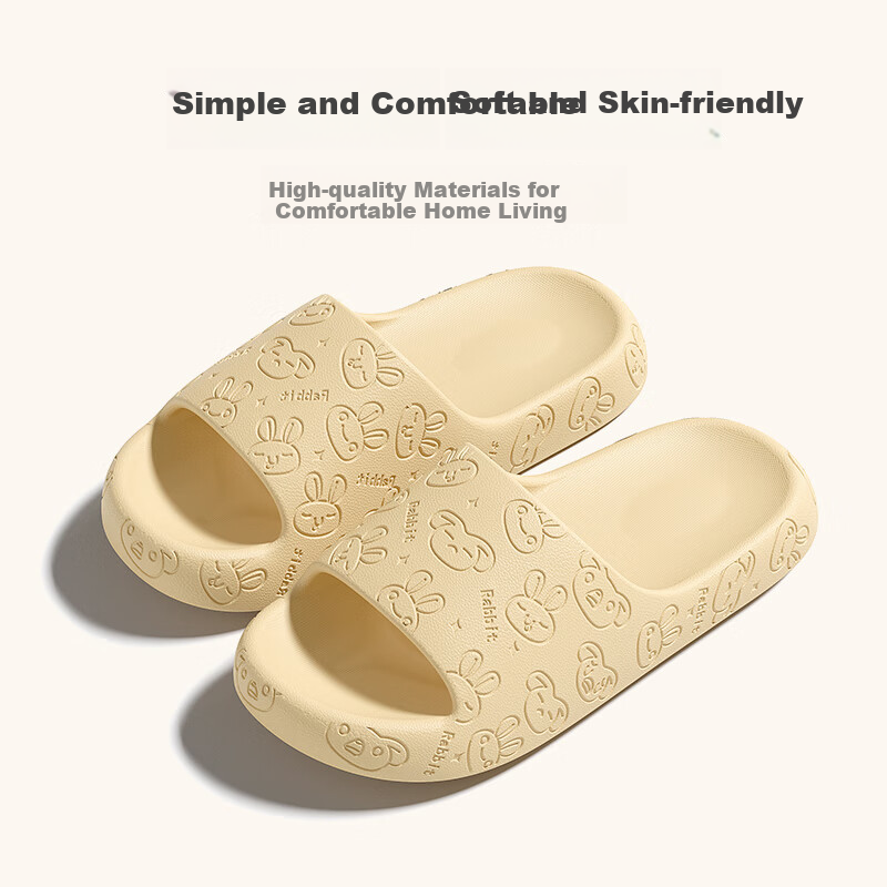 LURAD Summer Indoor Cool Slippers for Women, Thick Sole Couple Bathroom Shower Silent Slippers for Men, Gray, Size 41-42