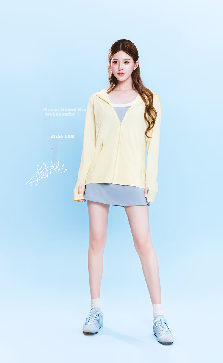 Moxun [Zhao Lusi Same Style] Original Yarn Sunscreen Jacket Women's Ice Silk Cooling UV Protection Summer New Model 1