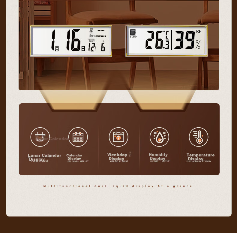 POWER Bawang Wall Clock Luminous Living Room Perpetual Calendar Square Quartz Wall Clock 37cm Wood Grain Color 11