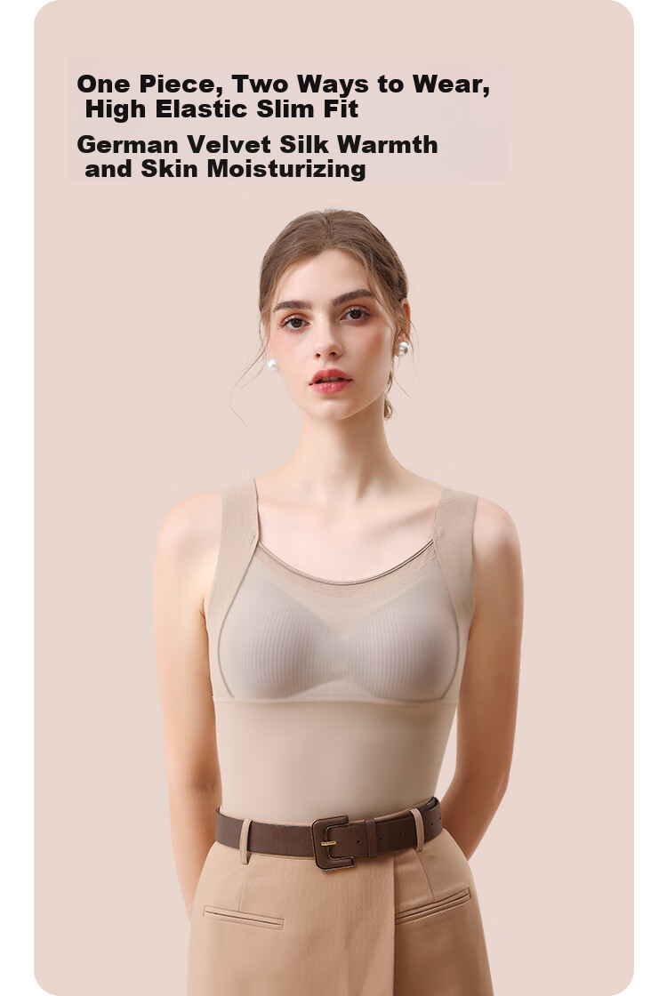 MiiOW Lace Women's Thermal Vest with Chest Pad Mulberry Silk Camisole Bra-Free Integrated Outerwear Base Top 2