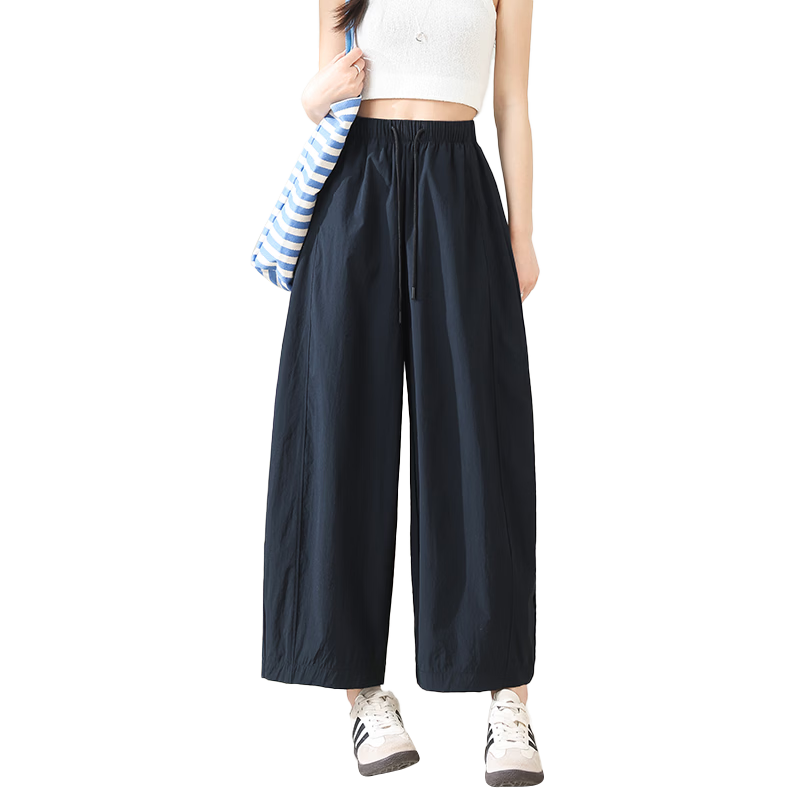 Borui Lazy Summer Ice Silk Cool Pants High Waist Thin Casual Lantern Curved Wide-Leg Pants for Petite Youthful Look