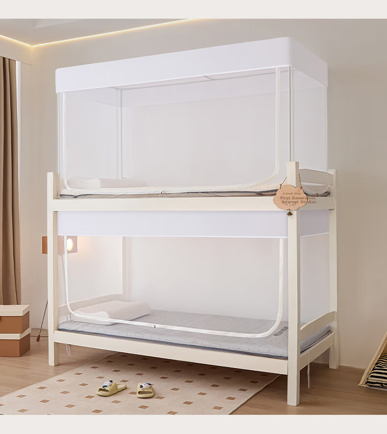 Hodo Upgraded Dust-Proof Extendable Bunk Bed Universal Dormitory Mosquito Net for College Students, 0.9m X 1.9m 17