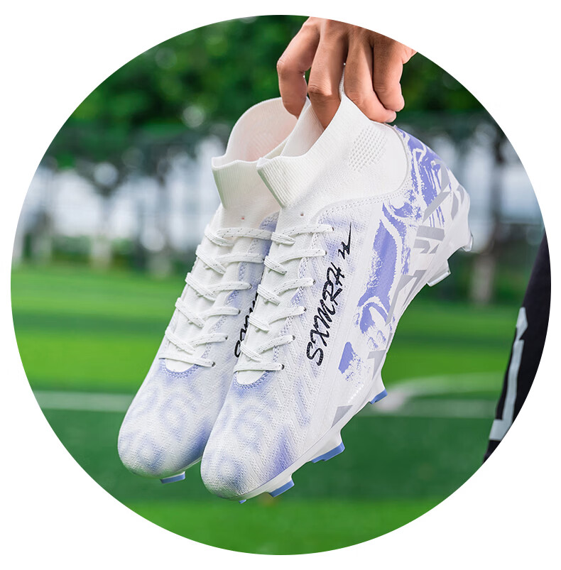 Shuangxing Men's FG Soccer Shoes Long Studs Adult Youth Kids Professional Training Cleats White Size 37 17