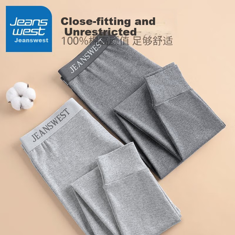 Jeanswest Men's 100% Cotton Thermal Long Johns Autumn Thin Skin-Friendly Cold-Resistant Underwear