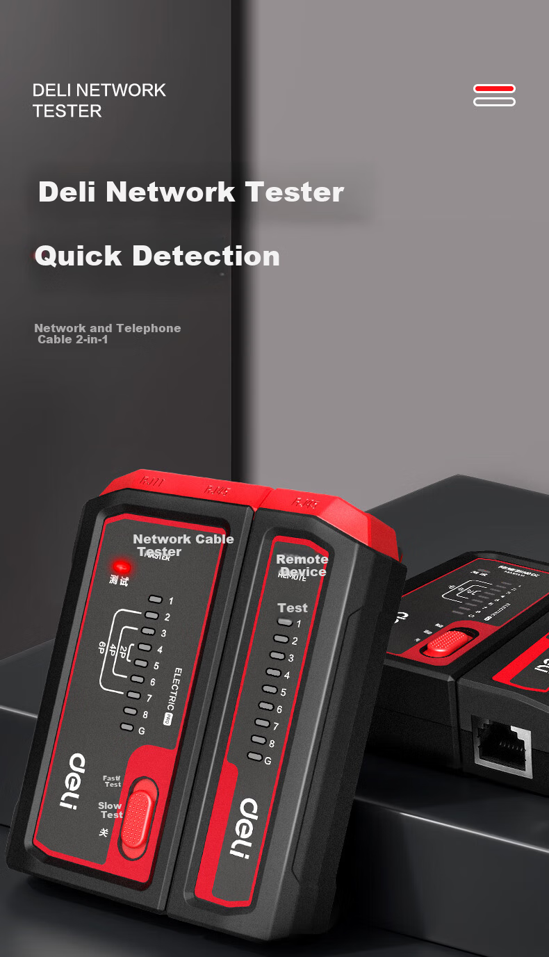 Deli Multifunction Network Cable Tester for Computer, RJ45, Telephone Line, Home Smart Continuity Detector 1