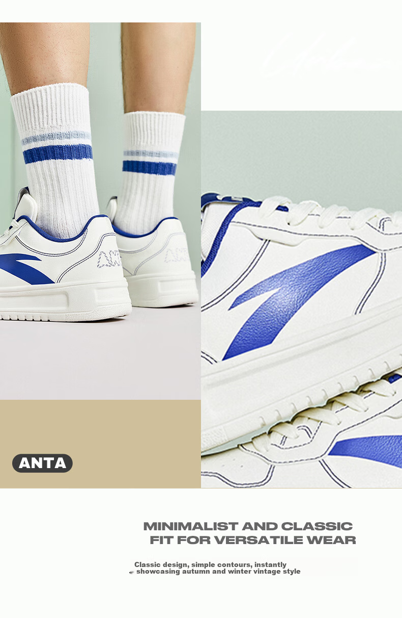 Anta Easy Lightweight Breathable Summer Casual Men's Sneakers Soft and Resilient Low-Top Couple's White Shoes Thick Sole Durable Height-Increasing Shoes 9