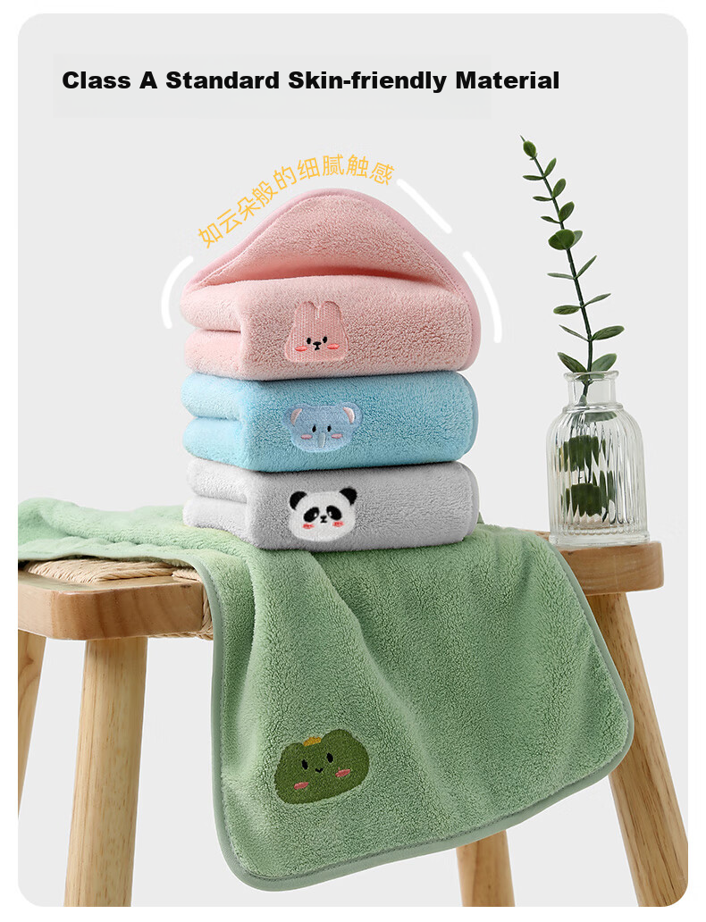 Sanli Class A Children's Face Towels 7A Antibacterial 4-Pack Hand Towels Hanging Absorbent Quick-Dry Sports Kids Towels 5