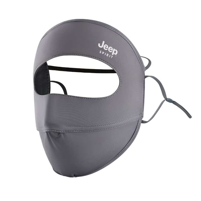 JEEP SPIRIT Men's Summer Full Face Outdoor Cycling Sun Protection Ice Silk Thin Mask KZ00079 Light Gray