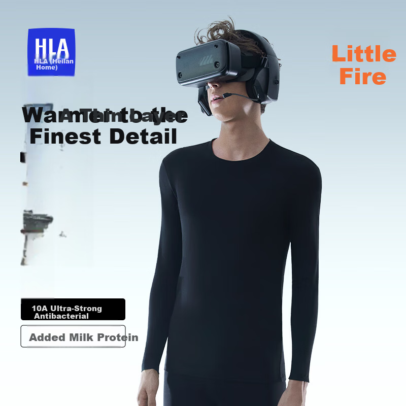 HLA Little Fire Air8 Thermal Underwear Unisex Double-Sided Fleece 180g 10A Antibacterial Heating Lightweight Underwear Set