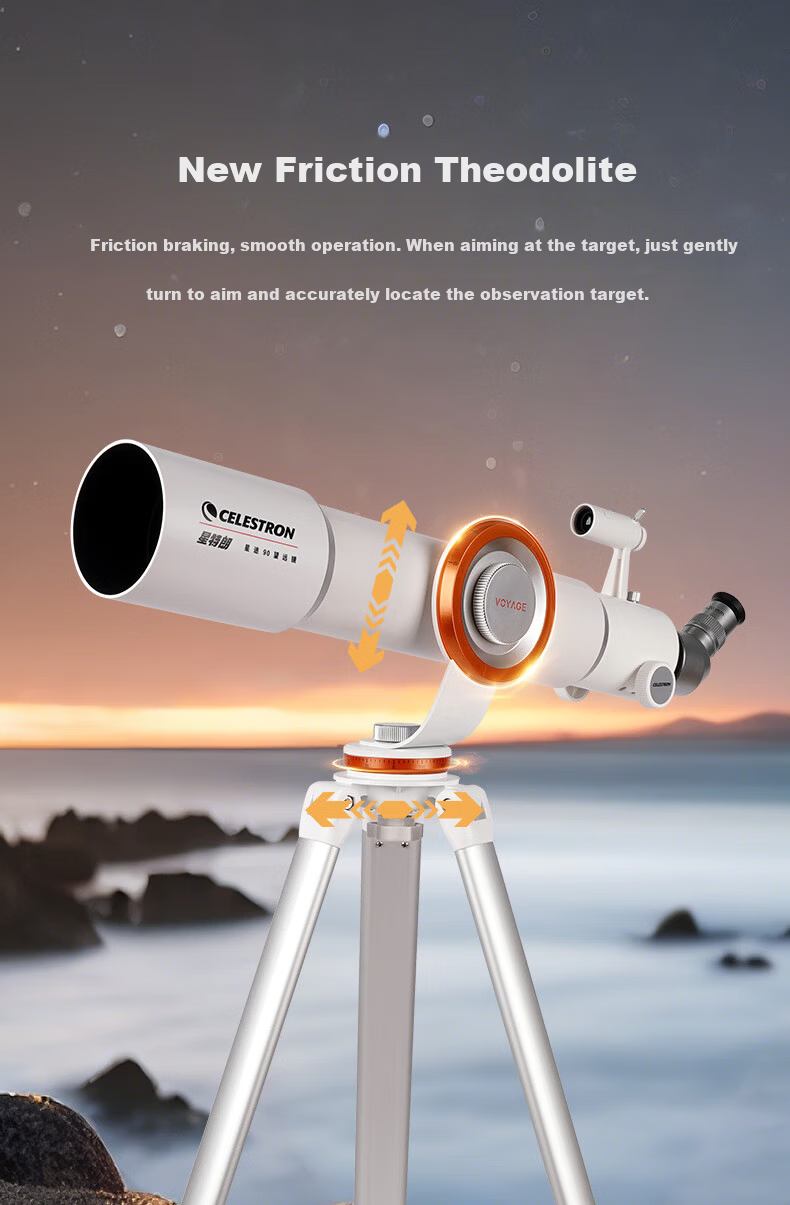 Xingtelang Star Journey 70AZ High-Definition High-Magnification Landscape Moon High Luxury Professional Astronomical Telescope, Student Science Education Gift 3