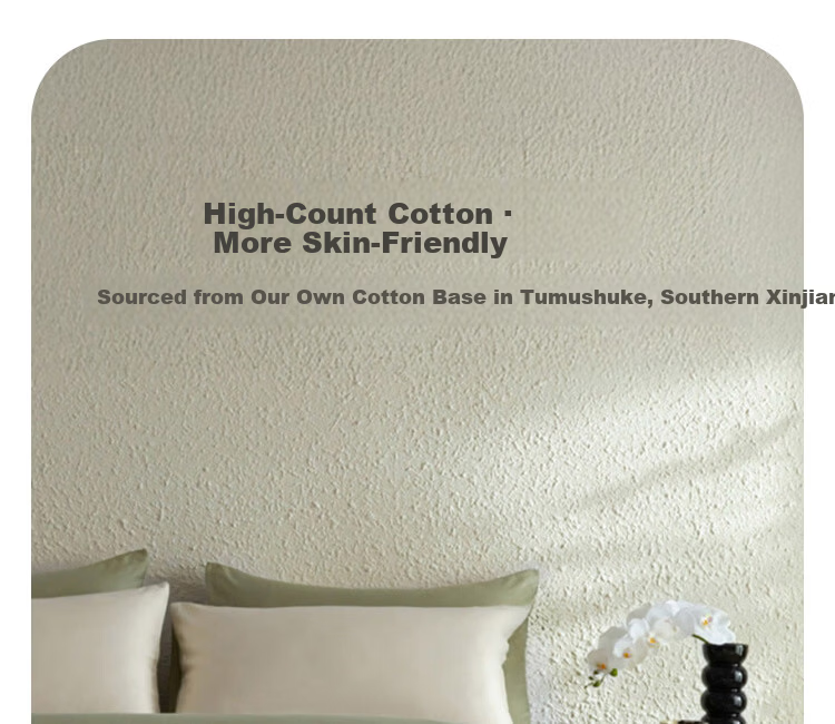 MUJI Origin Series 60-Count Xinjiang Cotton Four-Piece Set Ultra-Soft Class A Antibacterial Pure Cotton Bedding Set 1.8/2.0m Bed Glacier Blue 17