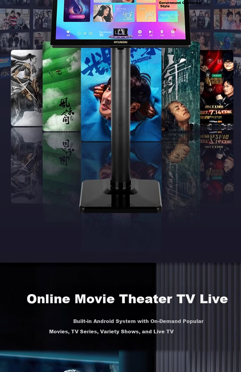 HYUNDAI M20 Karaoke Machine New Model Genuine Leishi Song Library Home KTV All-in-One Touch Capacitive Screen Smart Voice Wireless Song Selection System 6