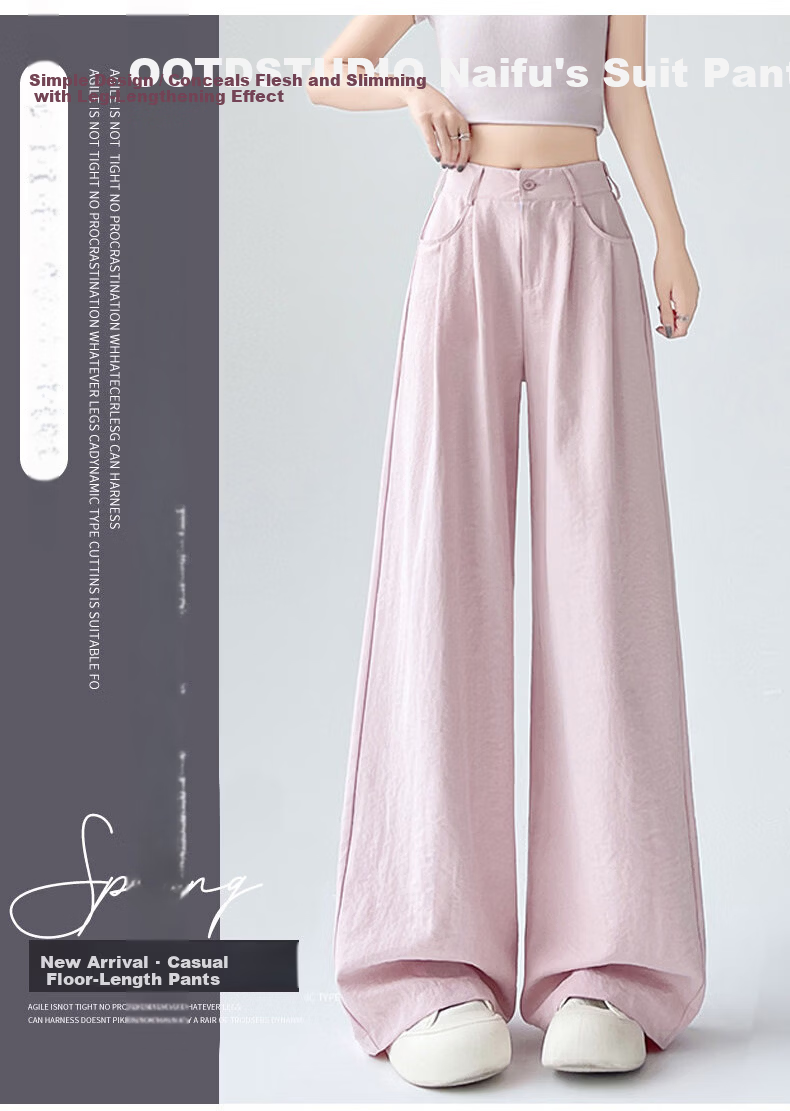 Modal Women's Suit Pants 2026 Spring Summer New Milk Puff Yamamoto Wide-Leg High-Waist Loose Slim Casual Trousers 2