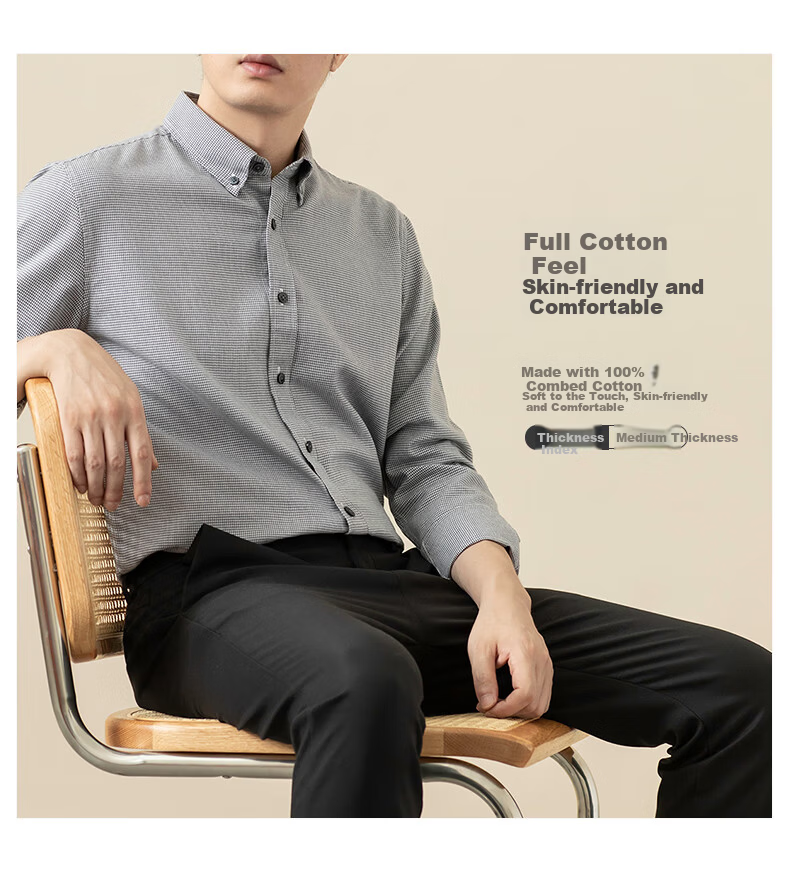 BLACKMONDAY Men's Houndstooth Cotton Brushed Long Sleeve Wrinkle-Resistant Business Casual Shirt 3