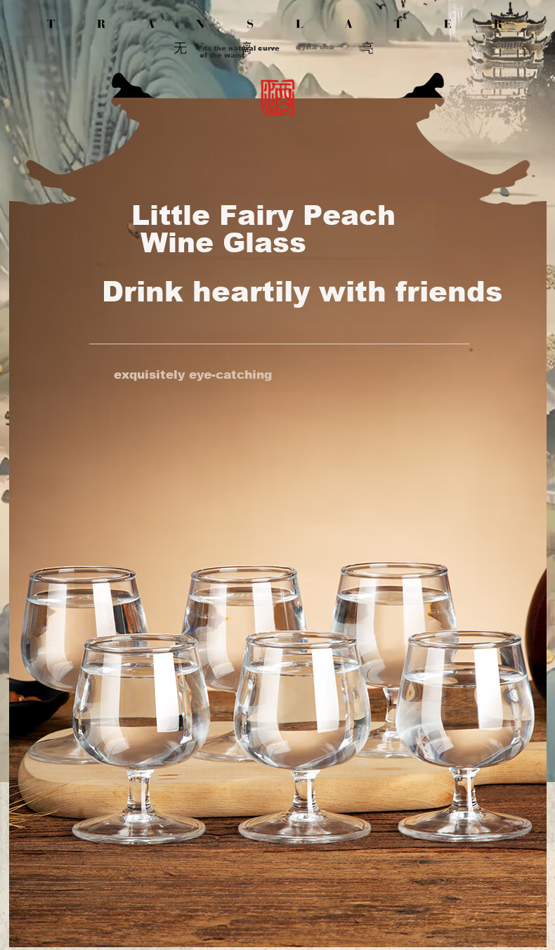 Green Apple 95ml Thickened Crystal Glass Tasting Cups Set of 6 for Baijiu, Wine, and Brandy 1