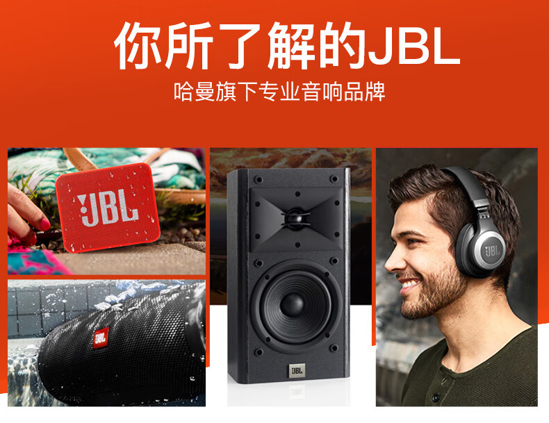 jbl汽车音响改装dsp功放da460音频处理器31段电脑调音4进6出可外接