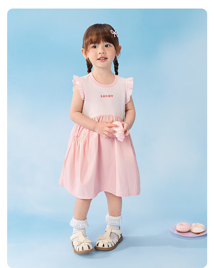 Balabala【balaOne】Kids Princess Dress Girls 2026 Summer Cute Bear 23